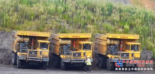 同力重工客戶培訓 | 云南國能煤電、曲靖市麒麟區龍源達駕駛員技能提升培訓活動圓滿舉行