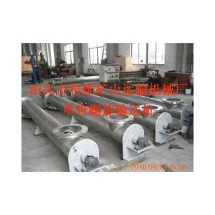 溢流螺旋輸送機 齊全 泊頭市科維礦山 化工設備網