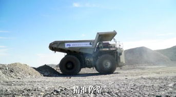 踏歌智行攜手包鋼集團，共筑智慧礦山無人駕駛新未來