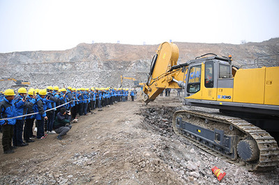 創新驅動，綠色賦能 礦山開采施工技術前沿研討會在皖成功召開